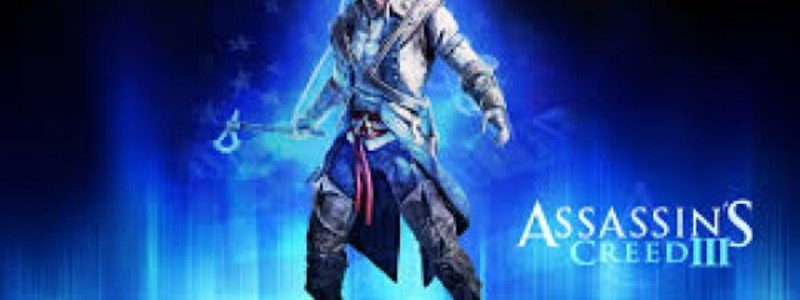 CUANTO CONOSES A BRIAN