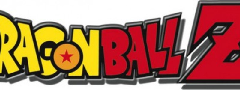 DRAGON BALL