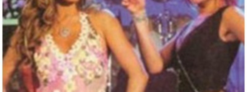 RBD 