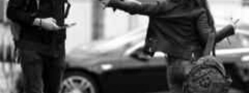 mere:3