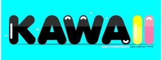 ¿Que tan kawaii eres?