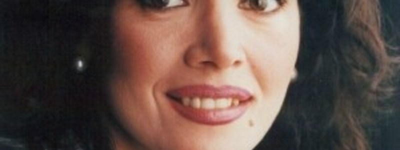 gilda trivia