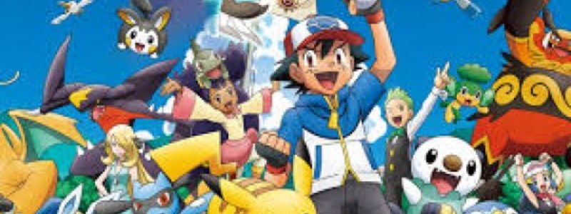 Que tanto sabes de pok&eacute;mon