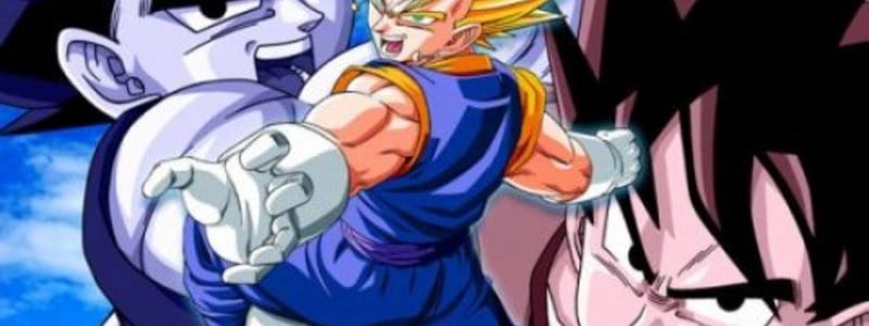 DRAGON BALL Z