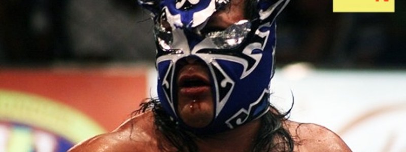 ¿Cuánto sabes sobre Último Guerrero?
