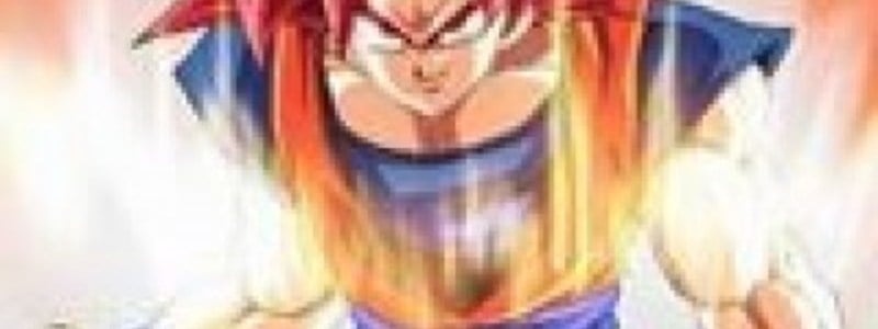 dragon ball z