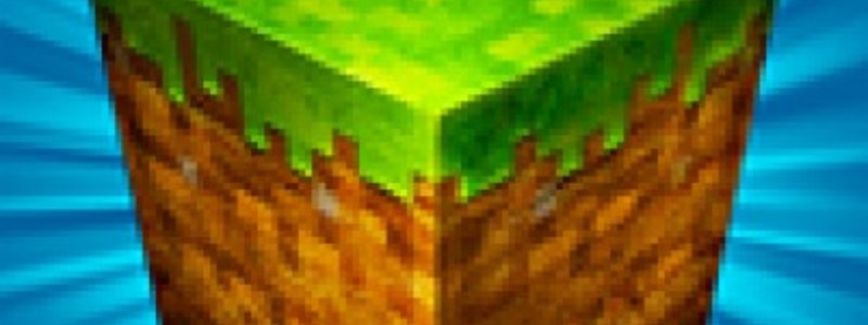 Mariox Cube Wars Quiz