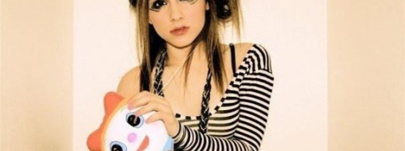 Test De Ariana Grande