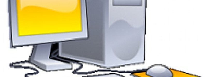 LA COMPUTADORA