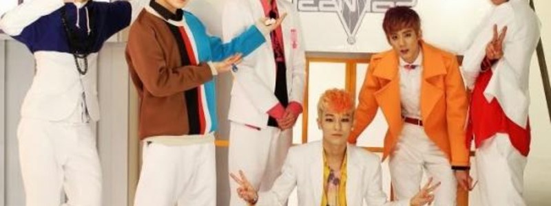 ¿Cuanto conoces a Teen Top? 