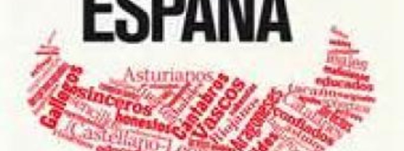 &iquest;CONOCES ESPA&Ntilde;A?