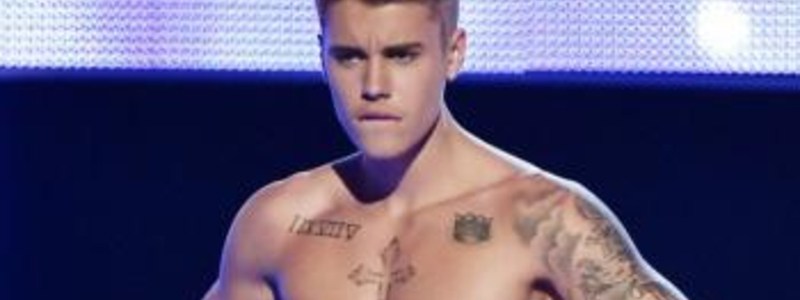 Test belieber ðŸ’œ
