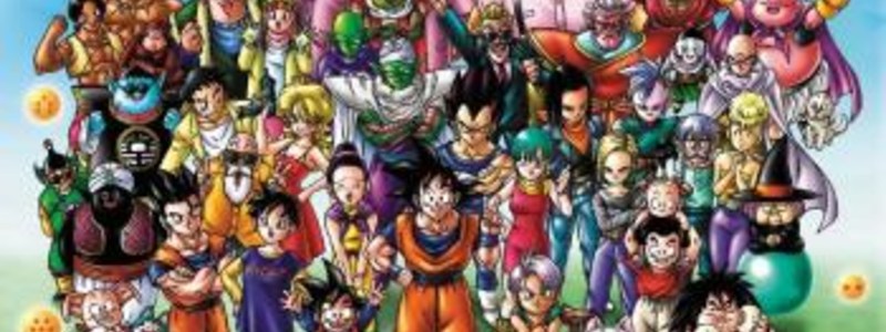 Dragon Ball