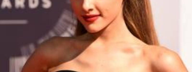 Ariana Grande: ¿Eres fan o Arianator?