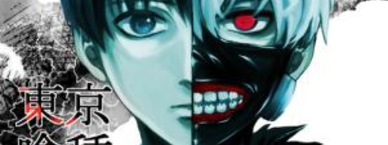 &iquest;cuanto sabes de tokyo ghoul?
