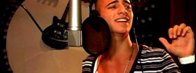 QUE TANTO SABES DE MALUMA