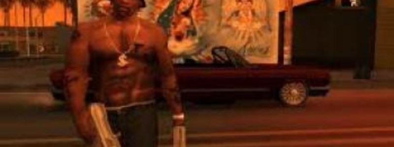gta san andreas 2015