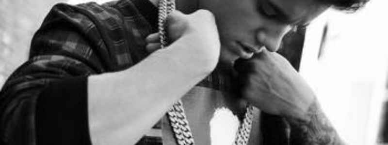 Cuanto Sabes De Justin Bieber 