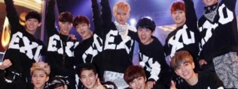 Cuanto conoces a exo 