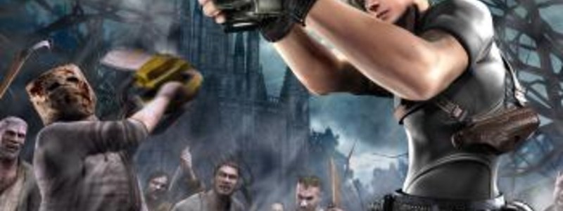resident evil 4 
