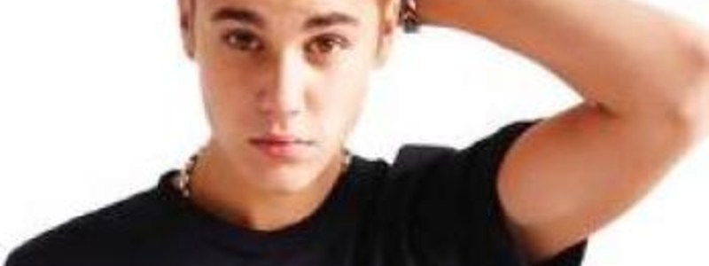 CUANTO CONOSES A JUSTIN BIBER