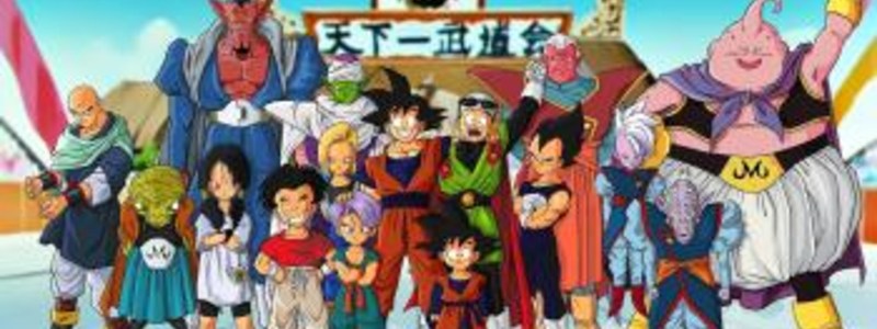 ¿Que tanto sabes de Dragon Ball Z?
