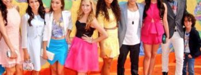 Cuanto sabes de every wich way