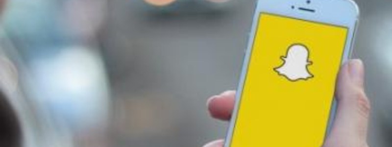 ¿ERES ADICTO A SNAPCHAT?