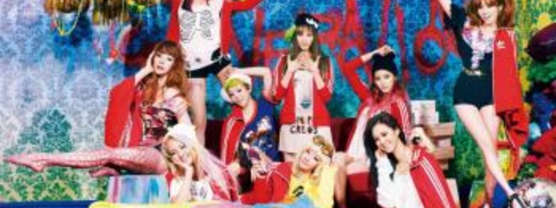 ¿Conoces bien a Girls' Generation?
