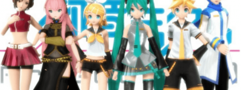 Cuanto Sabes De Vocaloid?