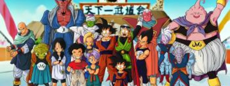 cuanto sabes de dragon ball z