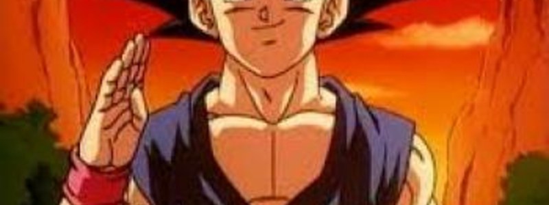 Dragon Ball Z