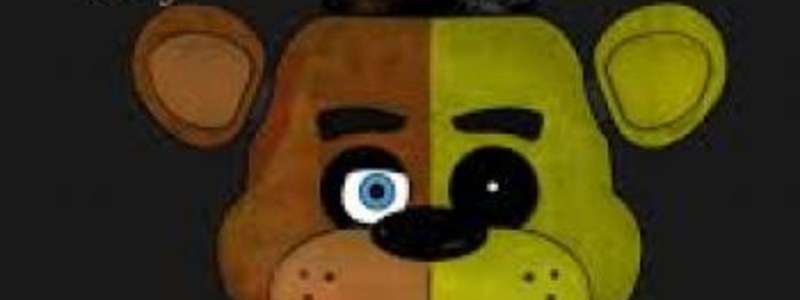 Cuanto sabes De FNaF 1, 2 Y 3 