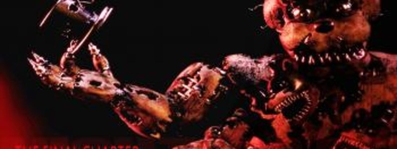 ¿Cuanto sabes de fnaf 4?