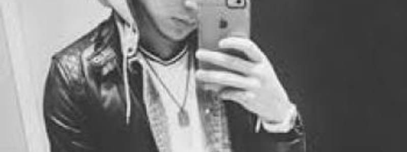 Sabes tanto de sebastian villalobos 