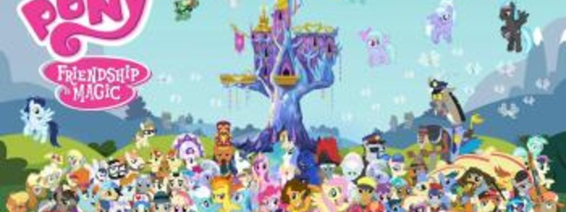 EXAMEN CUANTO? SABES DE Mylittlepony jcrees que lo vas a sav