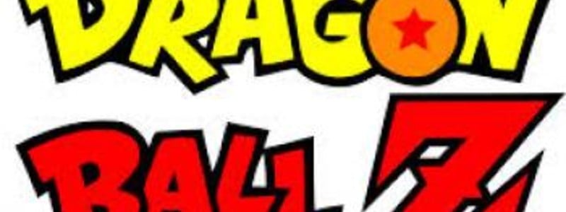 dragon ball quiz