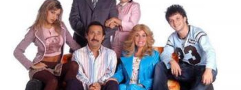 ERES FAN DE CASADOS CON HIJOS