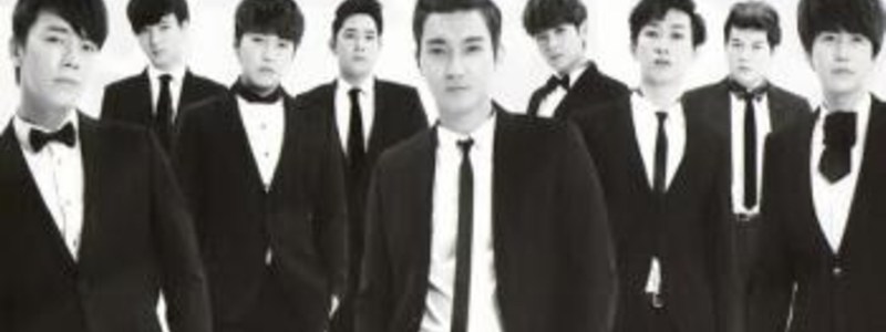 Super junior 