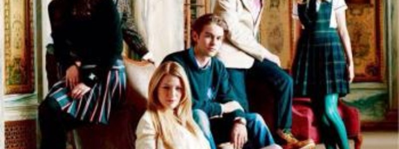 Gossip Girl 