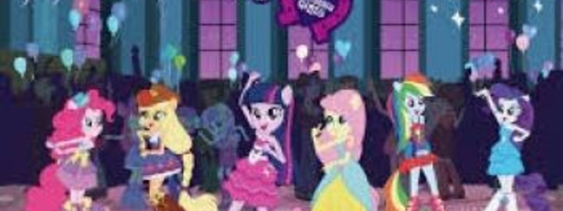 ¿Cuanto sabes de My Little Equestria Girls?