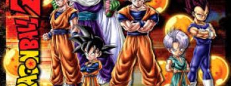 ¿ Cuanto sabes de DRAGON BALL Z