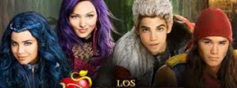 CUANTO SABES DE LOS DESCENDIENTES