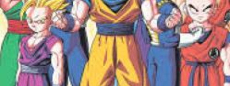 DRAGON BALL Z