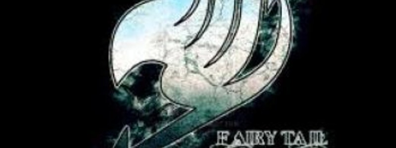 ¿Que personaje de Fairy Tail eres?