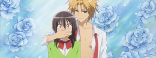 Que tanto conoceas a usui-san 