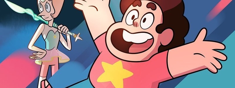 Cuanto sabes sobre steven universe?