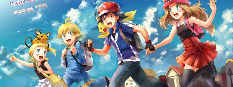 que personaje de pokemon xy eres