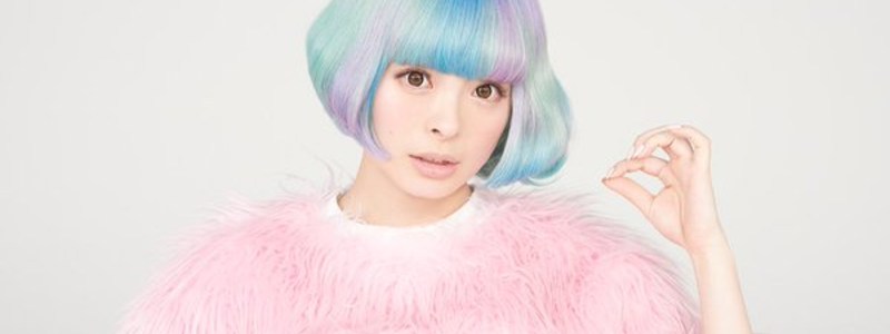 cual cancion es correspondida de kyary