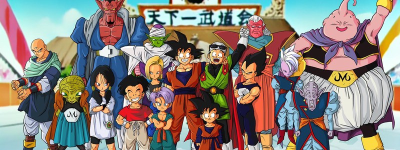 ¿Qué personaje de Dragon Ball,eres tú?